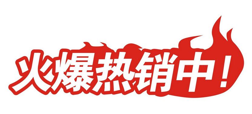 草莓视频色污版如何推广？