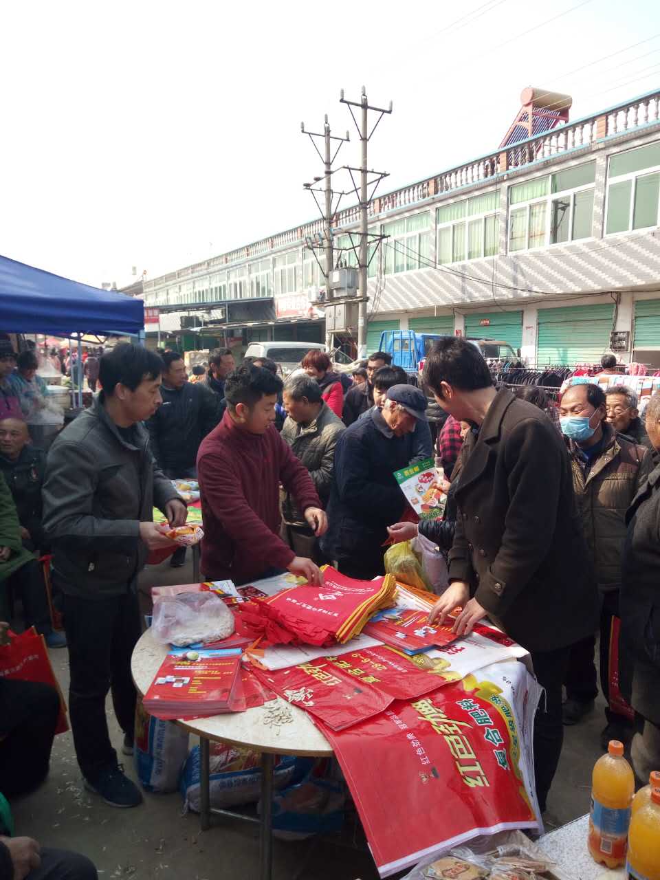 排队领取草莓色版APP在线观看复合肥厂家促销品