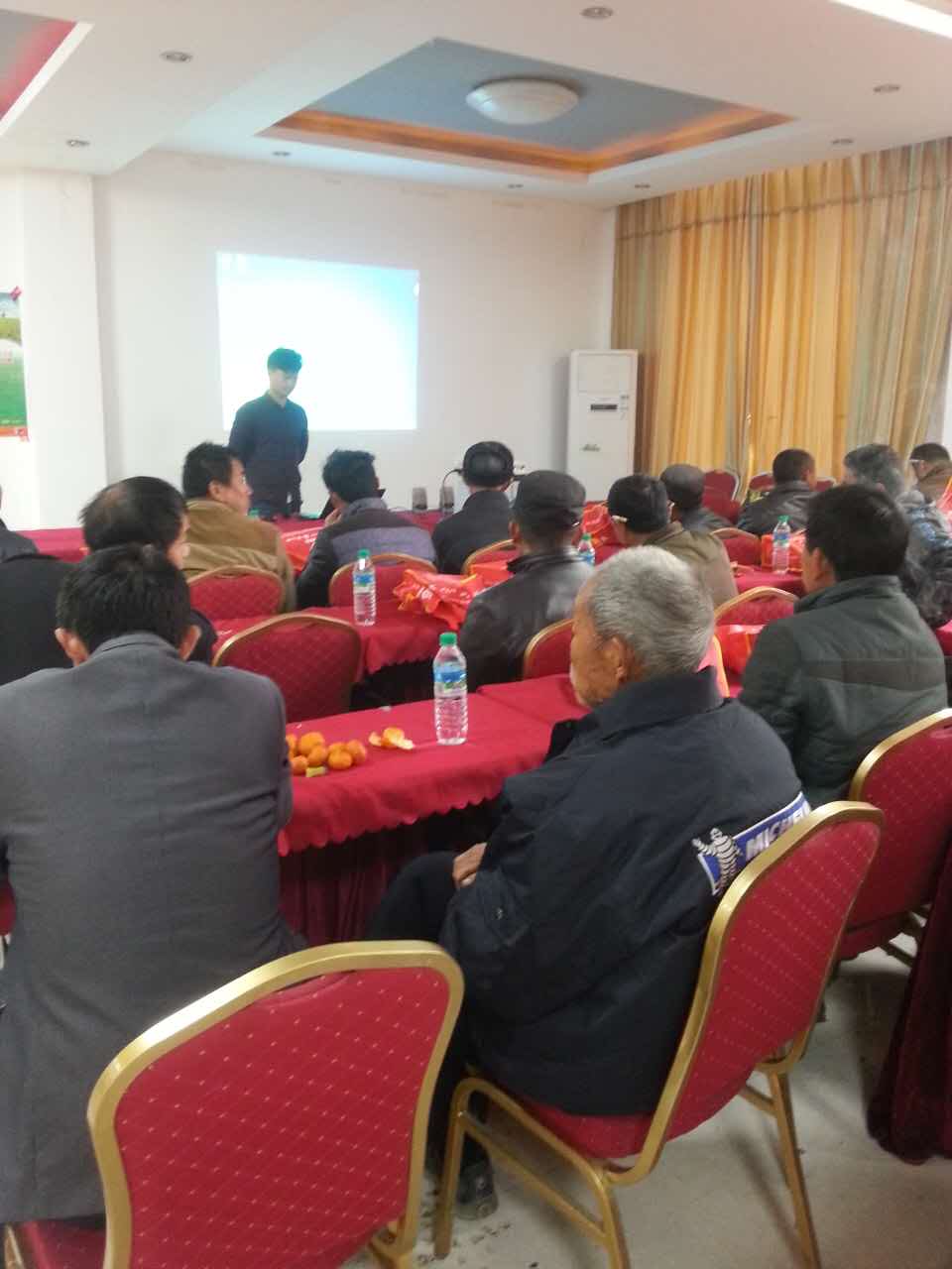 草莓色版APP在线观看江西水稻配方肥推官会现场