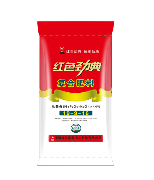 草莓色版APP在线观看水稻专用肥44%（19-9-16）